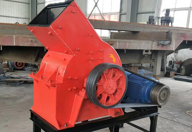 Stone crusher