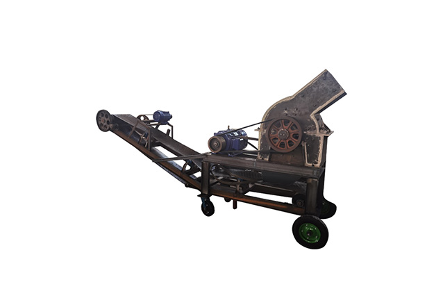 Mobile Crusher
