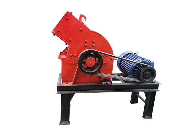 Stone crusher