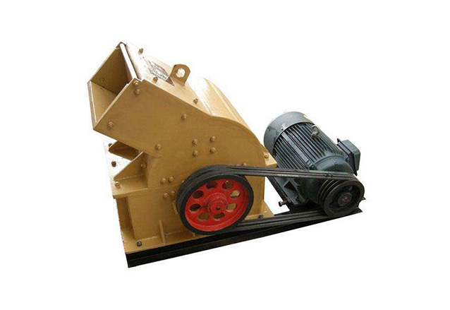 Stone crusher