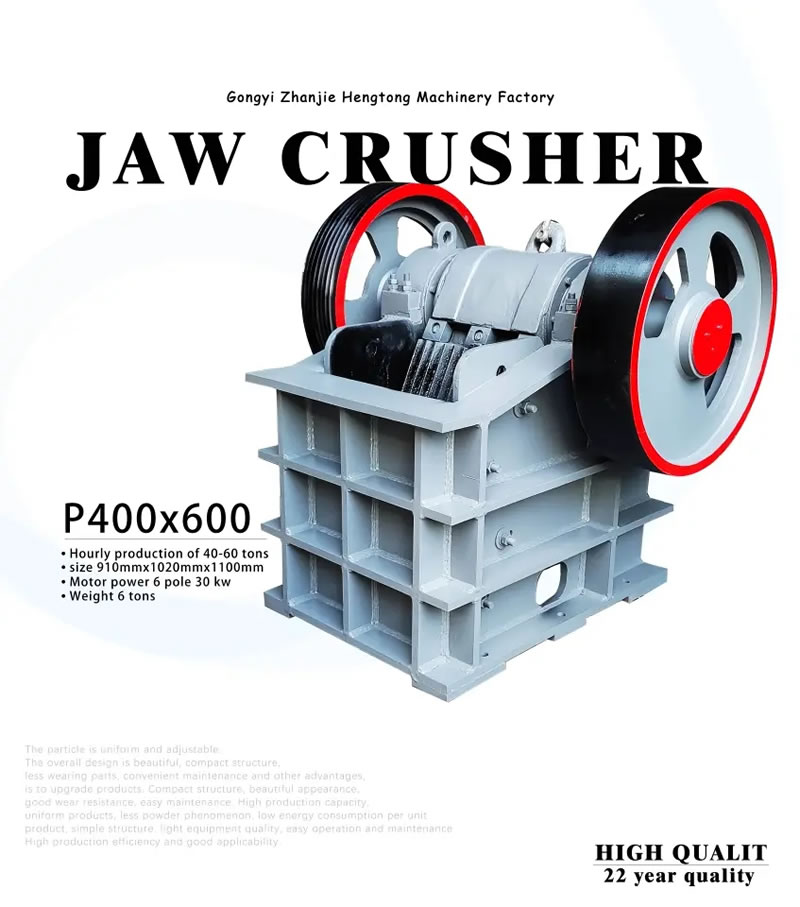 Quartz crusher Customers favor brands